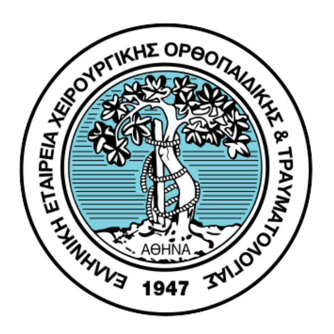 Logotipo